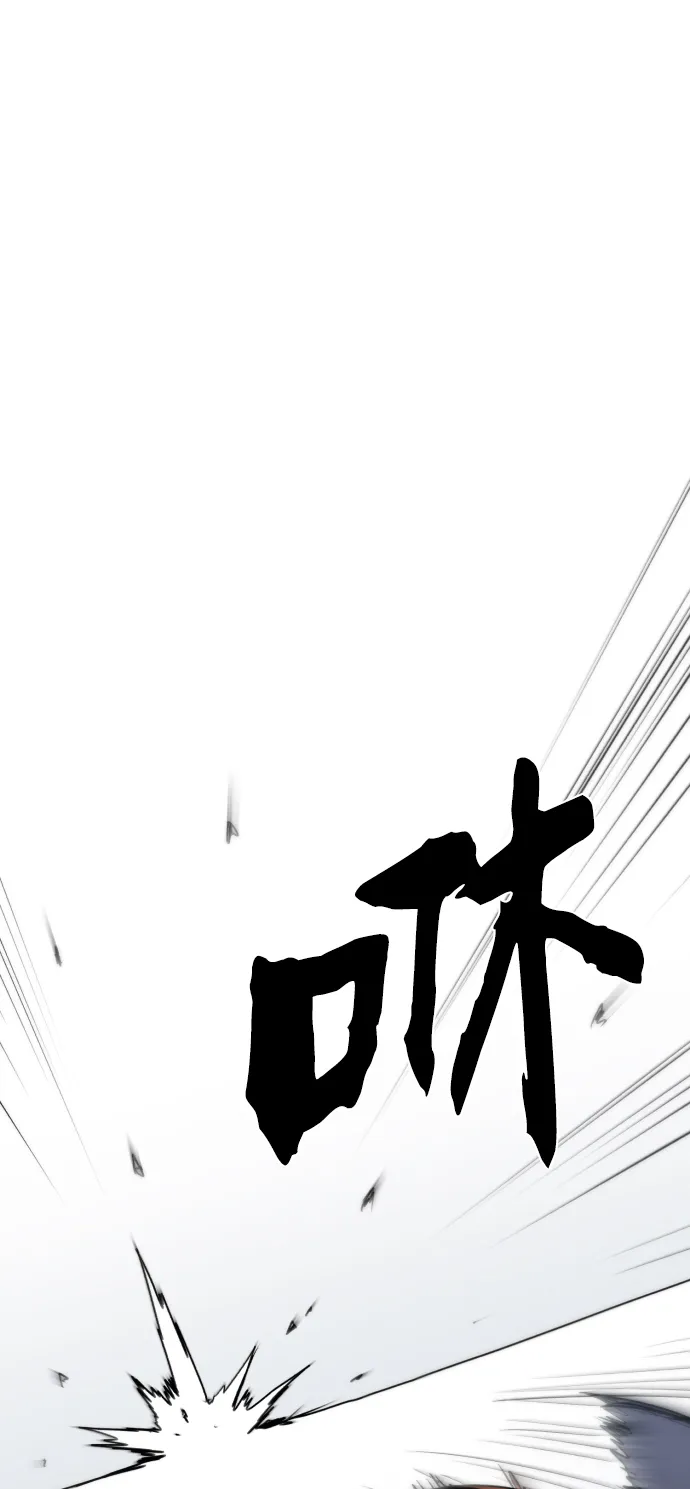 第16话 第36页