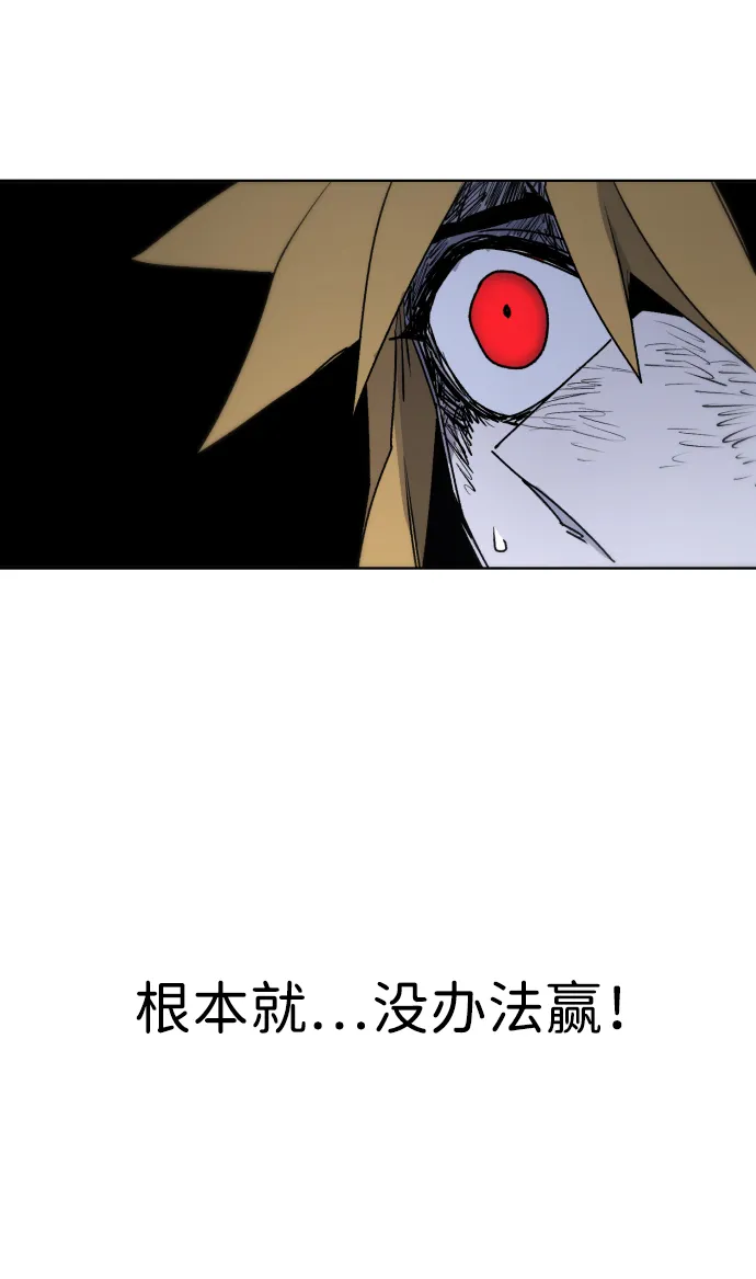 第16话 第49页
