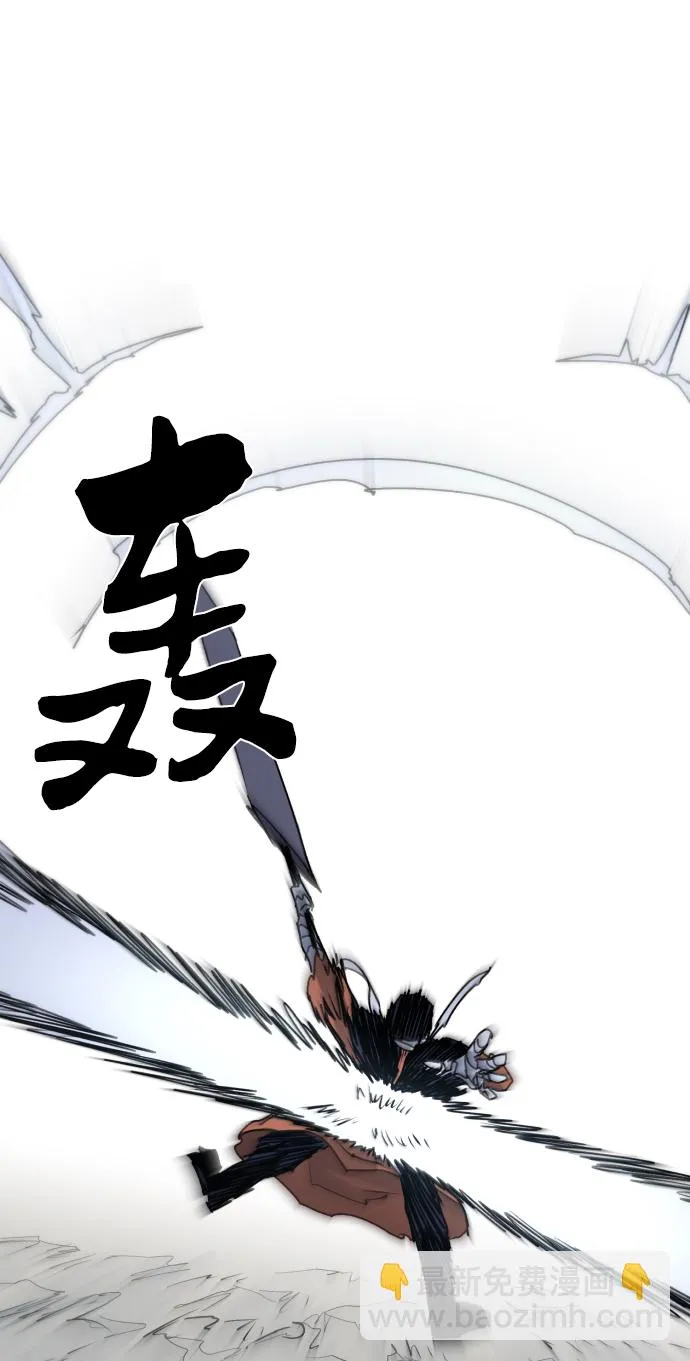 第16话 第59页
