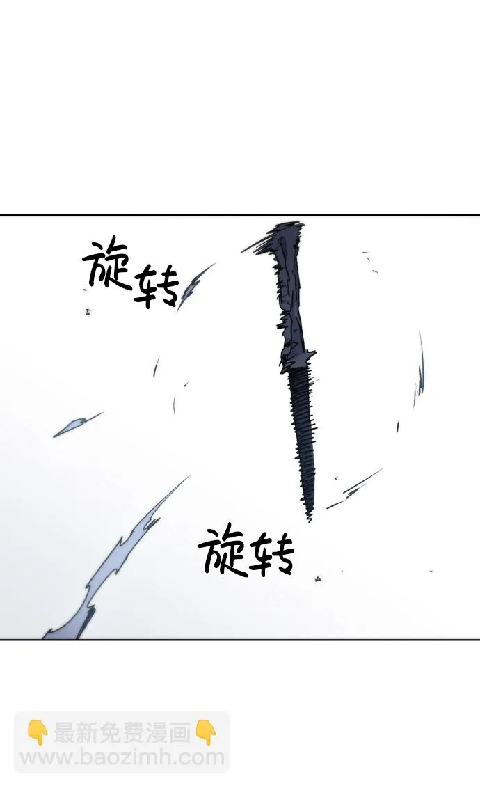 第16话 第62页