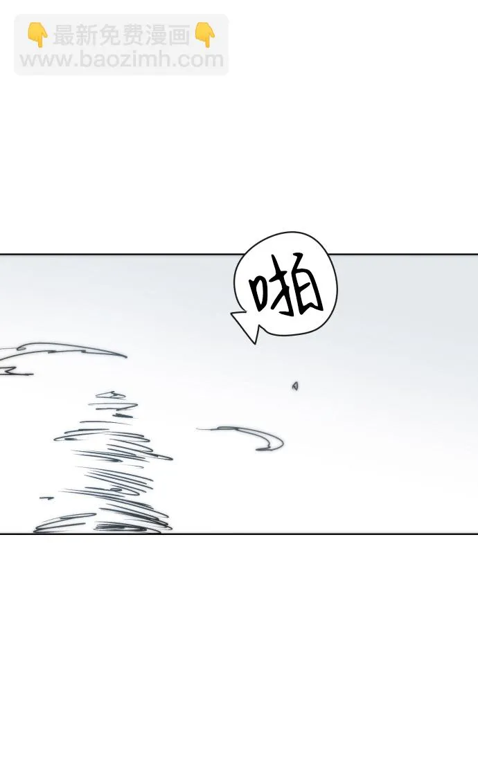 第17话 第5页