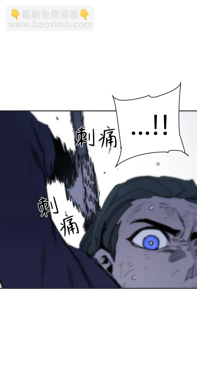 第17话 第9页