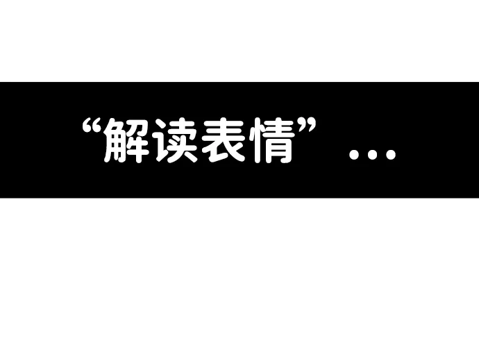 第17话 第13页