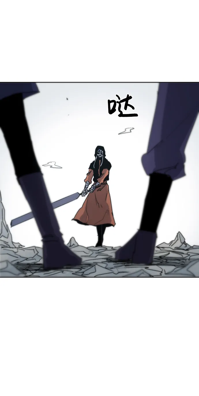 第17话 第20页