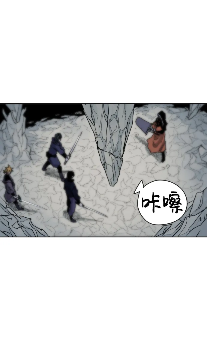 第17话 第23页