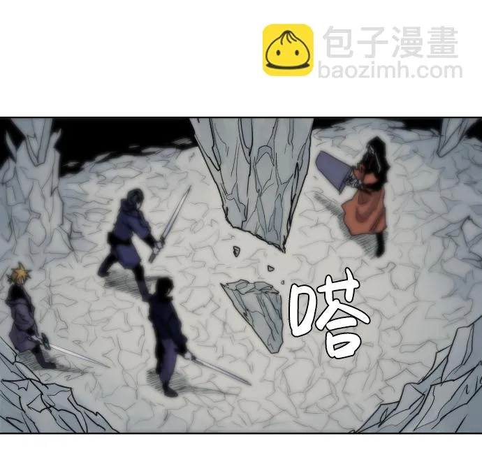 第17话 第24页