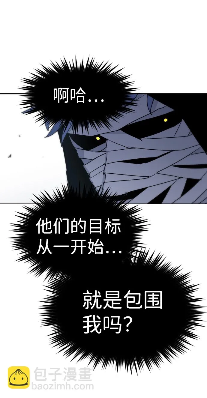 第17话 第30页