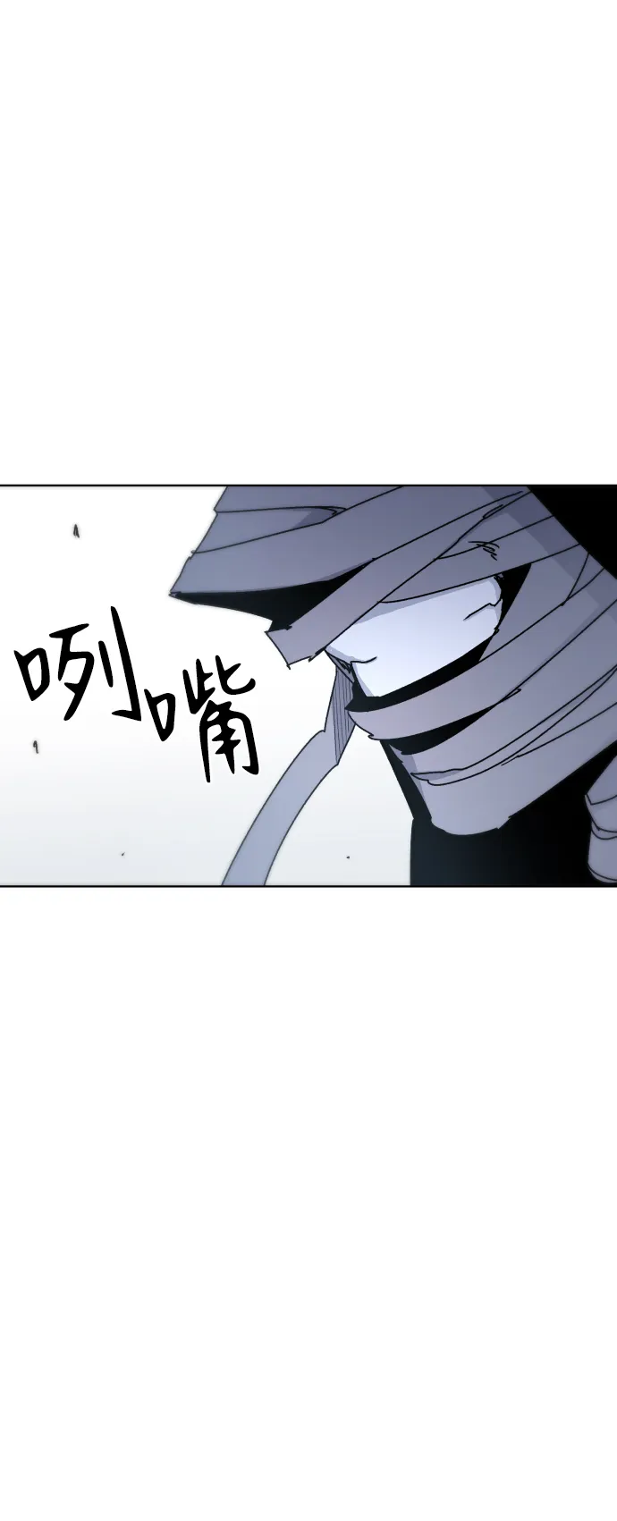 第17话 第42页