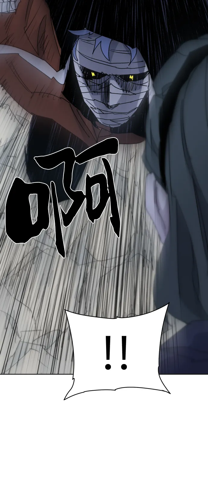 第17话 第46页