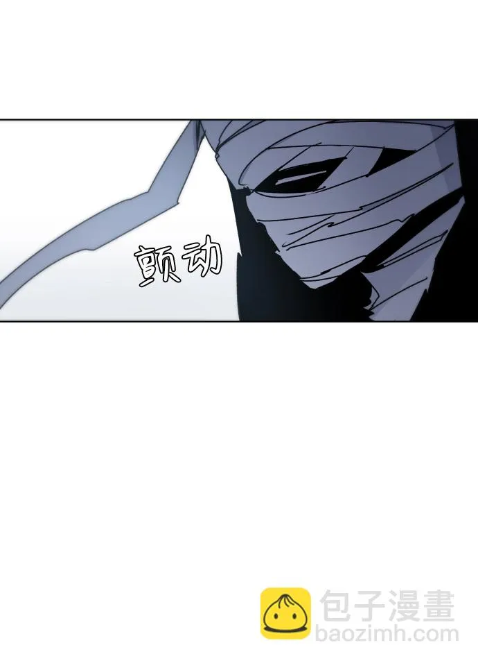 第17话 第53页