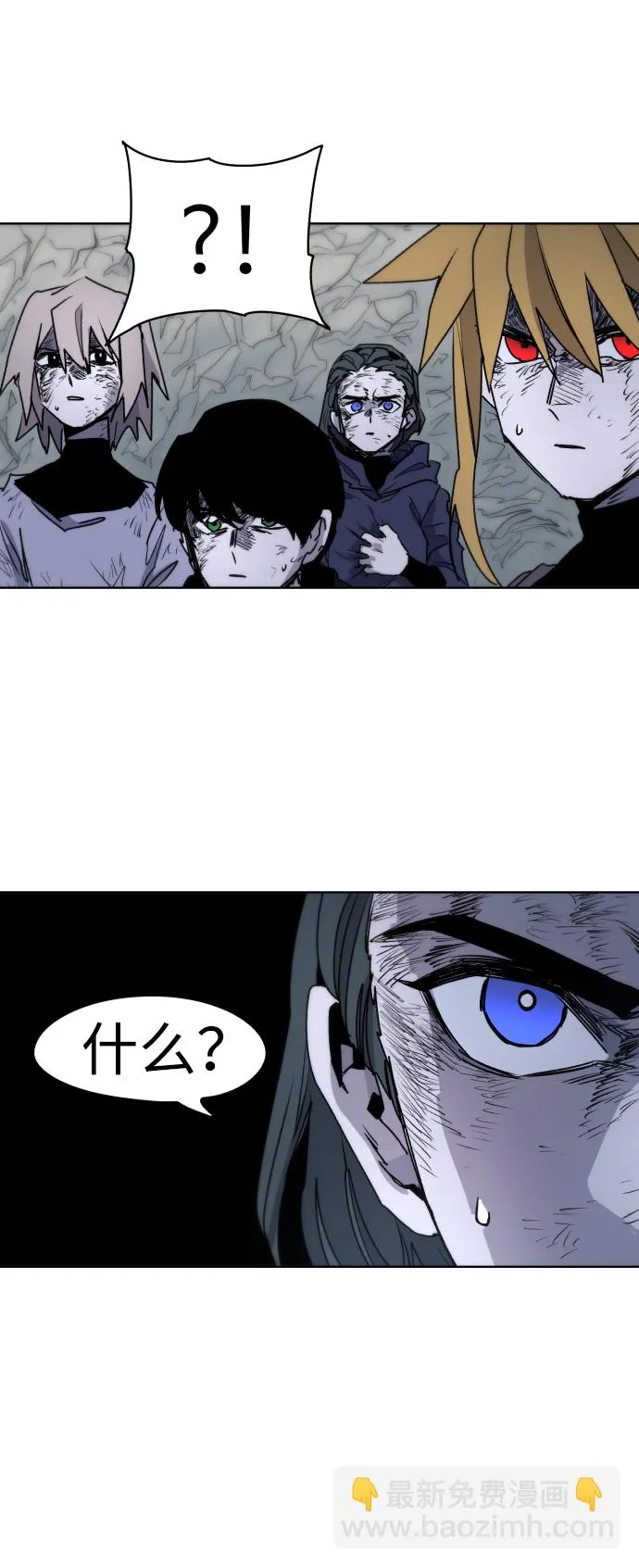 第18话 第15页