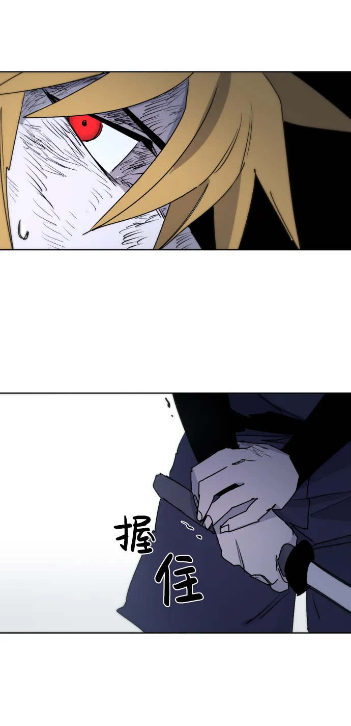 第18话 第24页