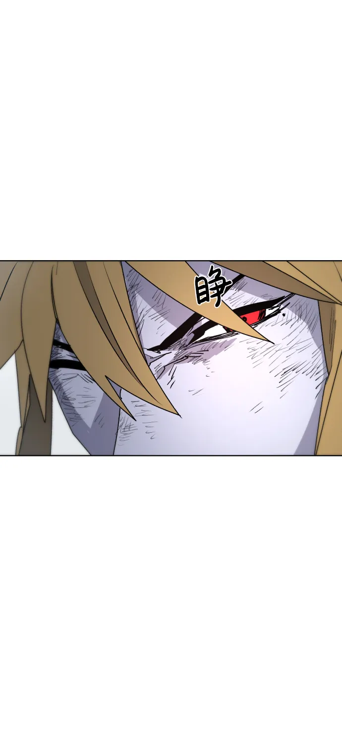 第18话 第33页