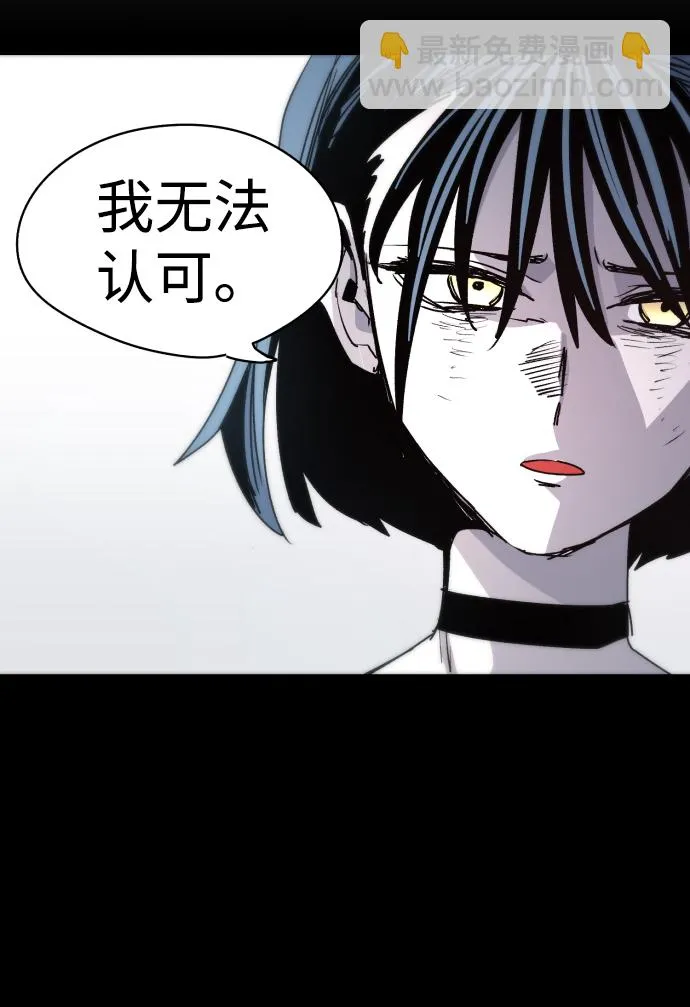 第18话 第38页