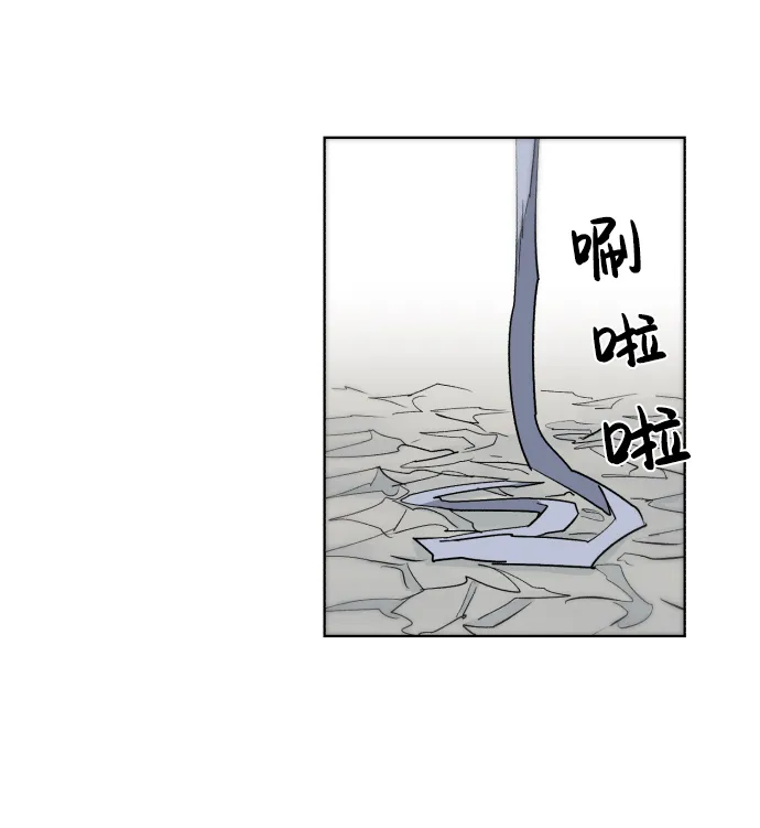 第19话 第2页