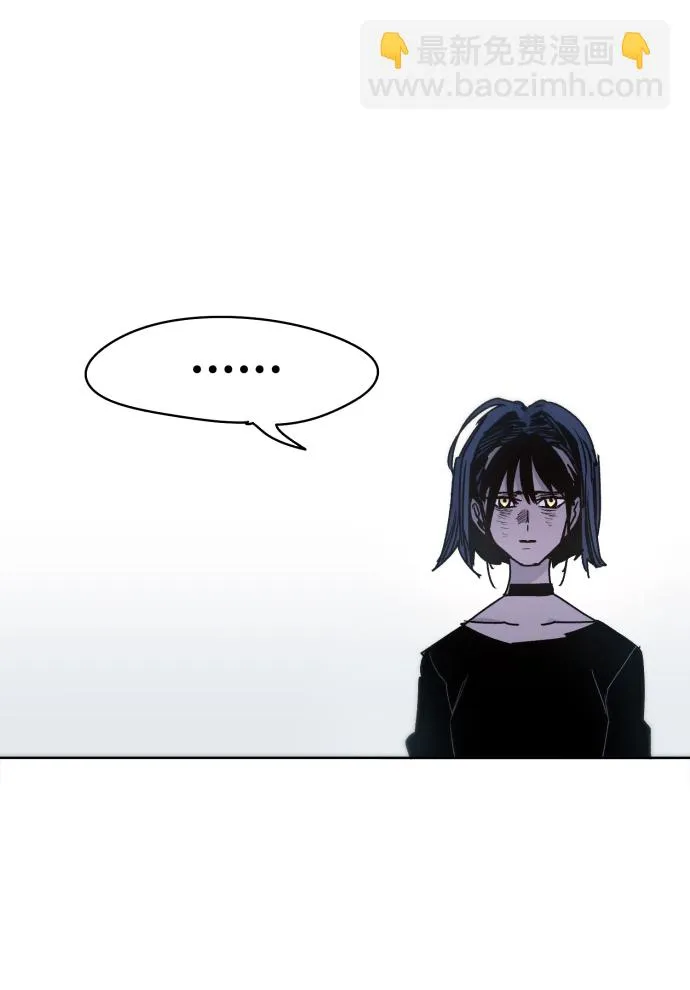 第19话 第24页