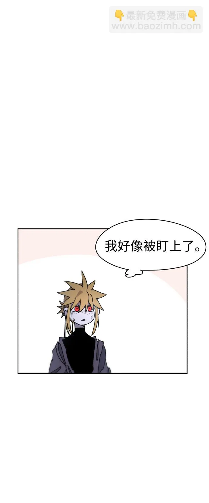 第19话 第50页
