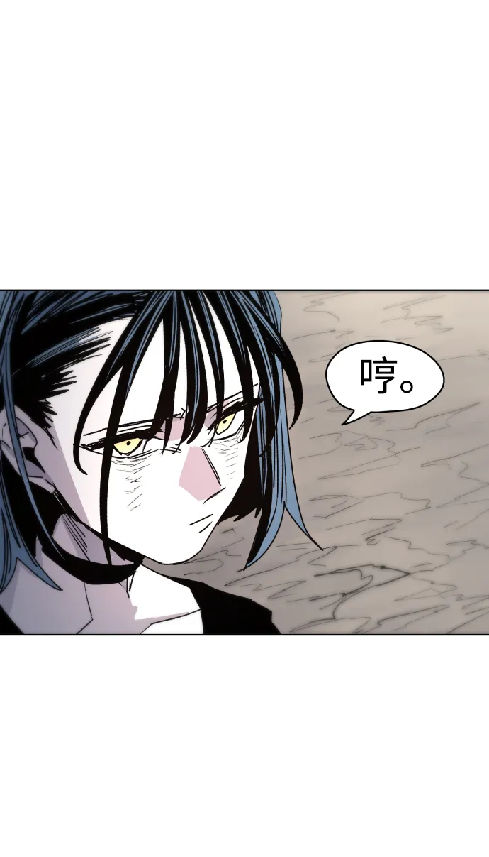 第19话 第59页