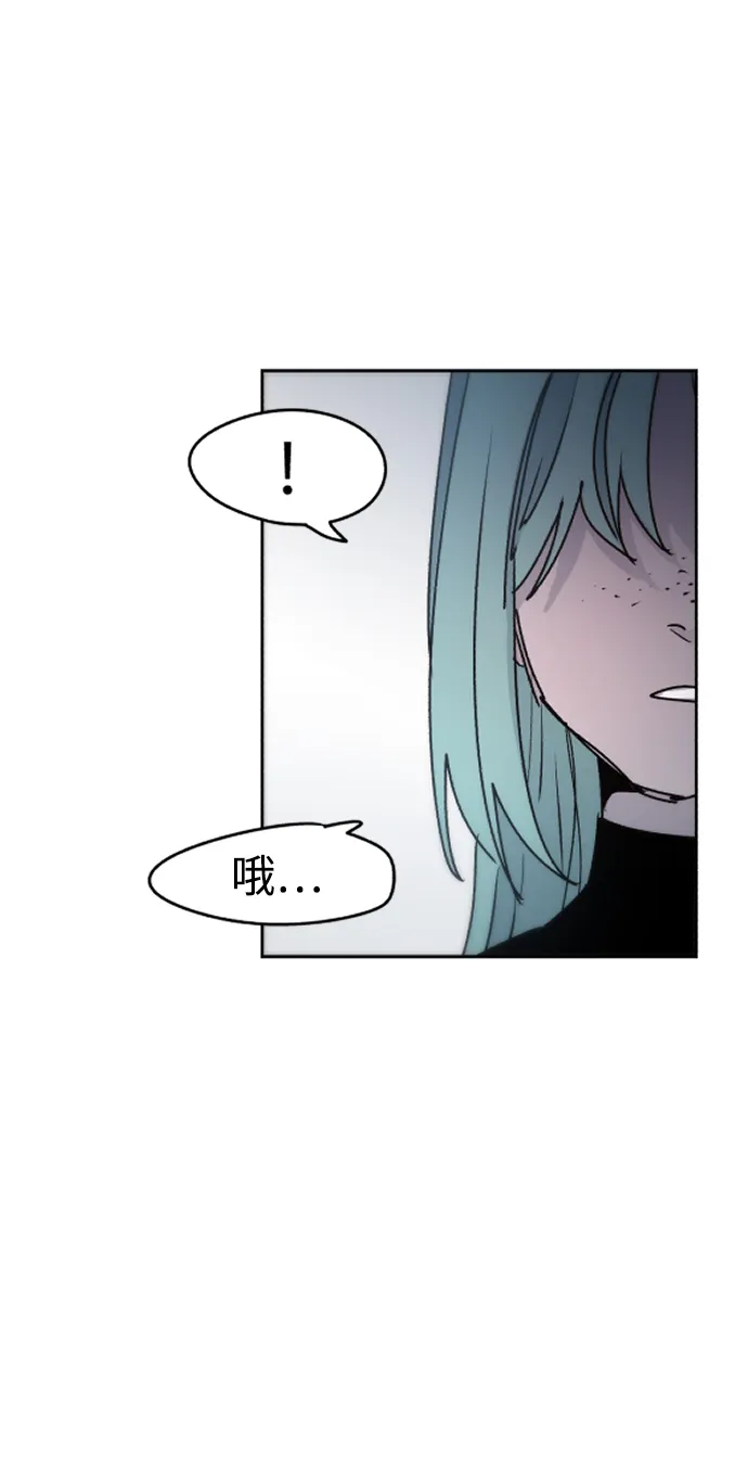 第19话 第62页
