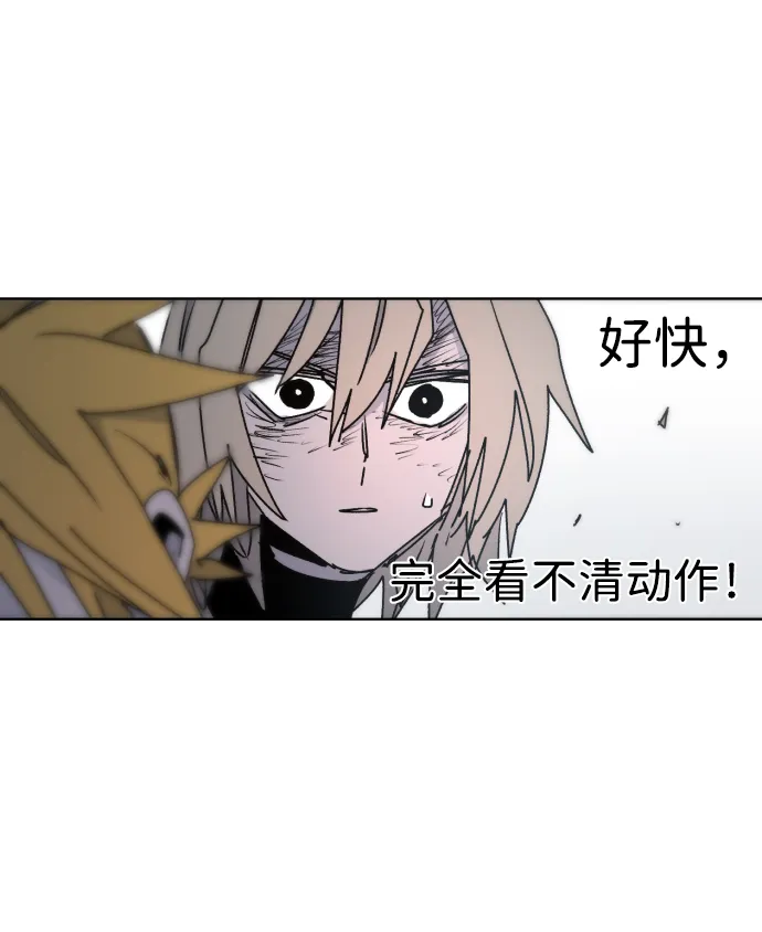 第19话 第65页