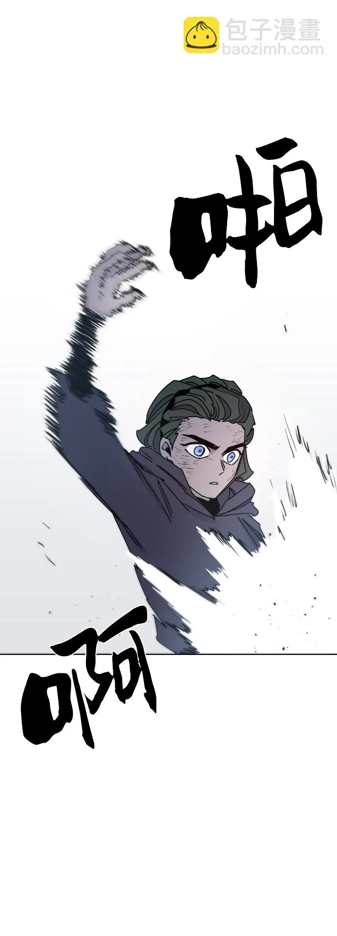 第20话 第31页