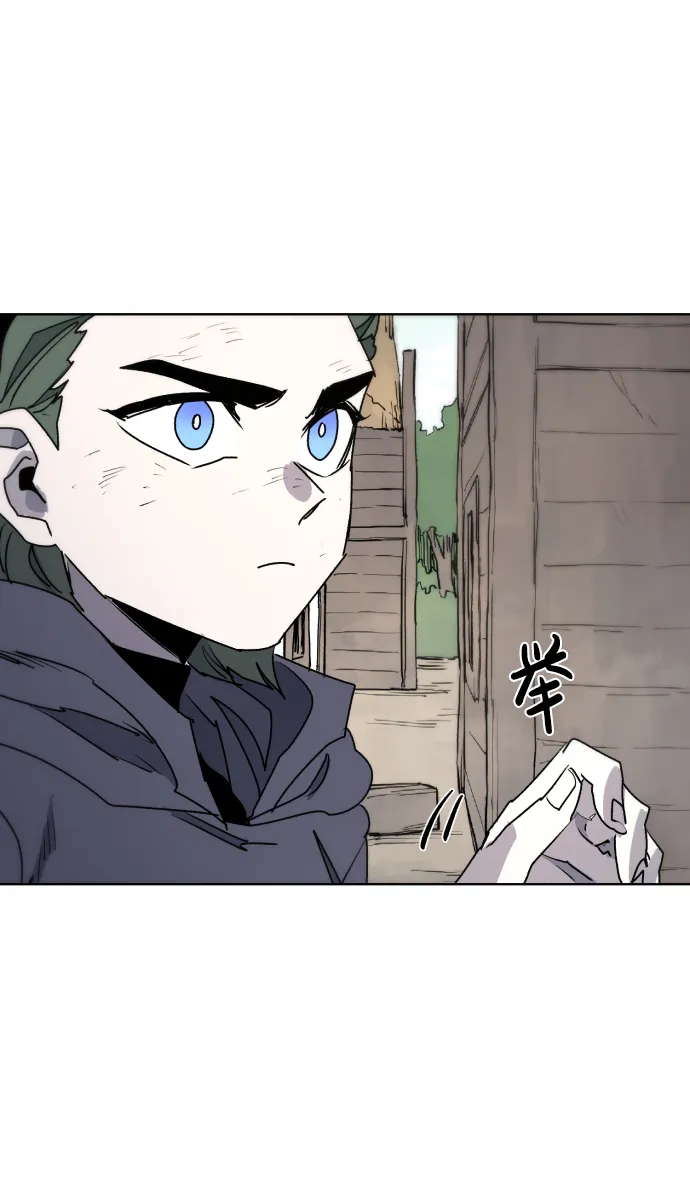 第20话 第44页