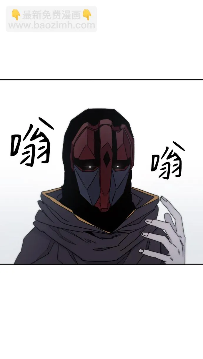 第21话 第5页
