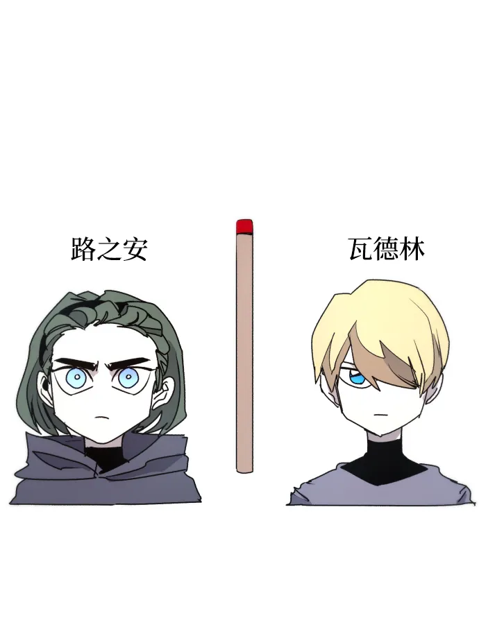 第21话 第30页