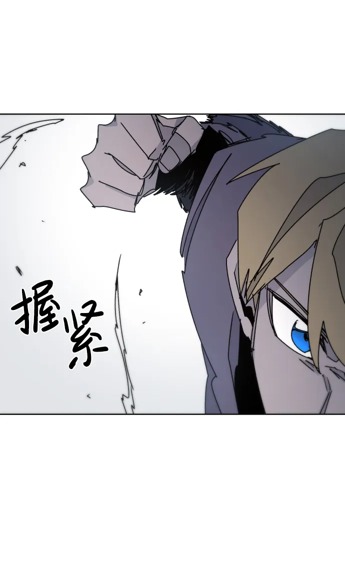 第21话 第58页