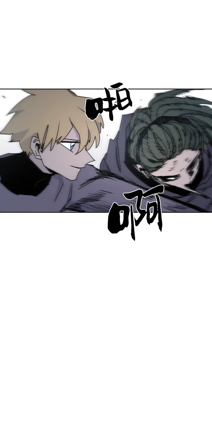 第21话 第65页