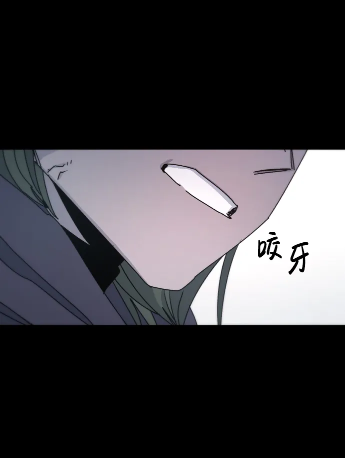 第22话 第15页
