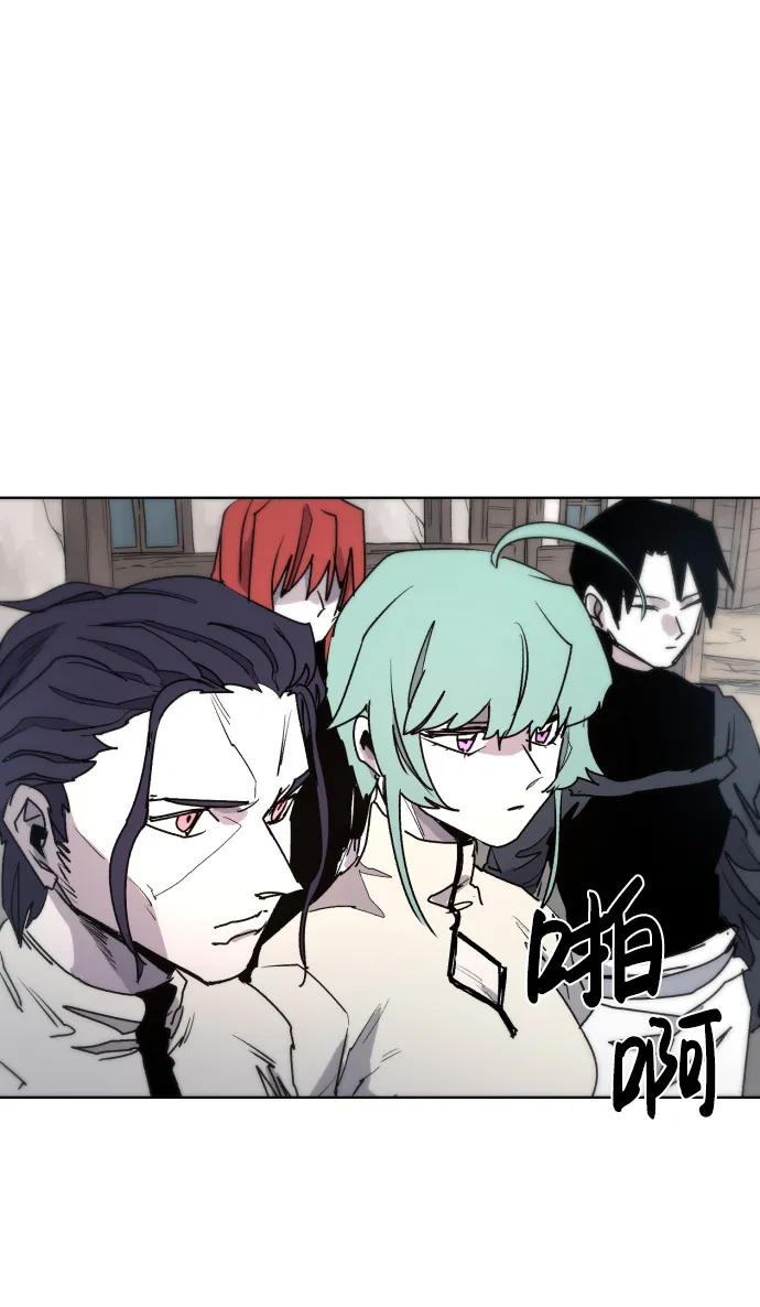 第22话 第28页