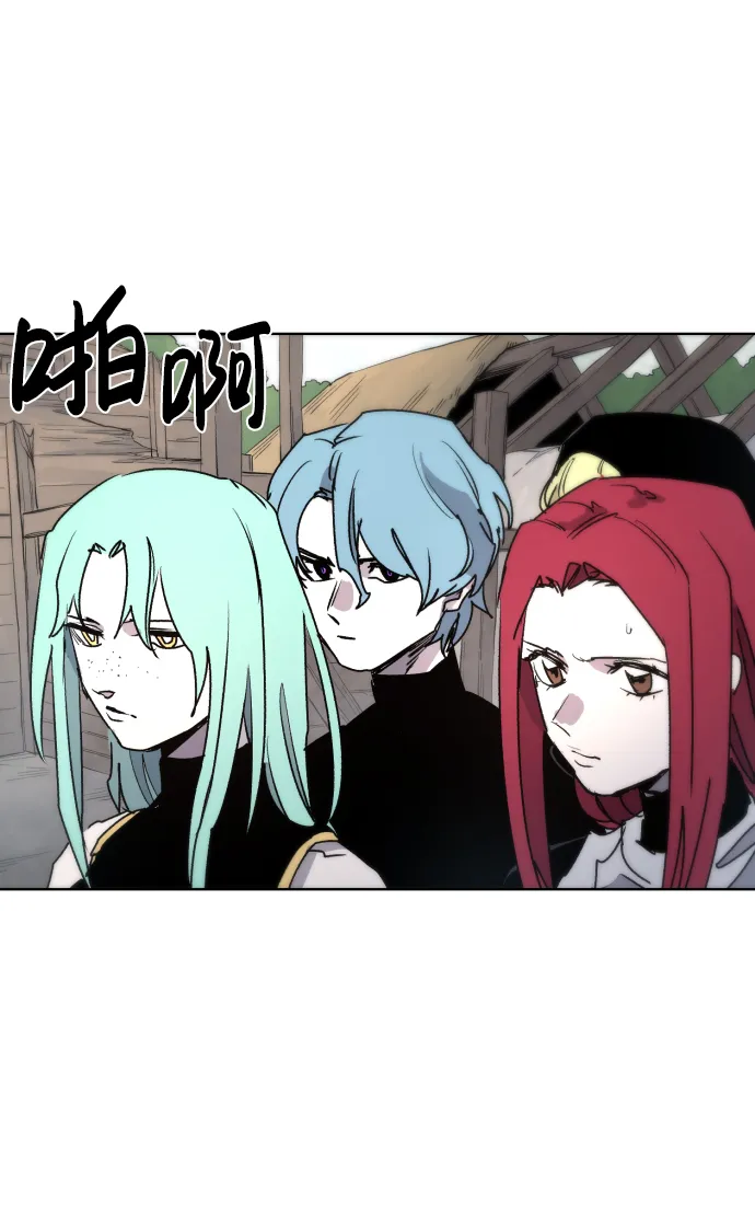 第22话 第29页