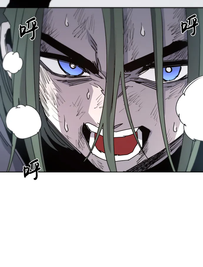 第22话 第33页