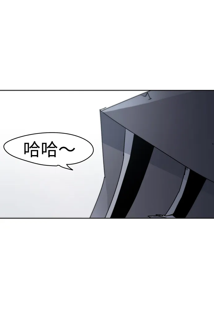 第22话 第38页