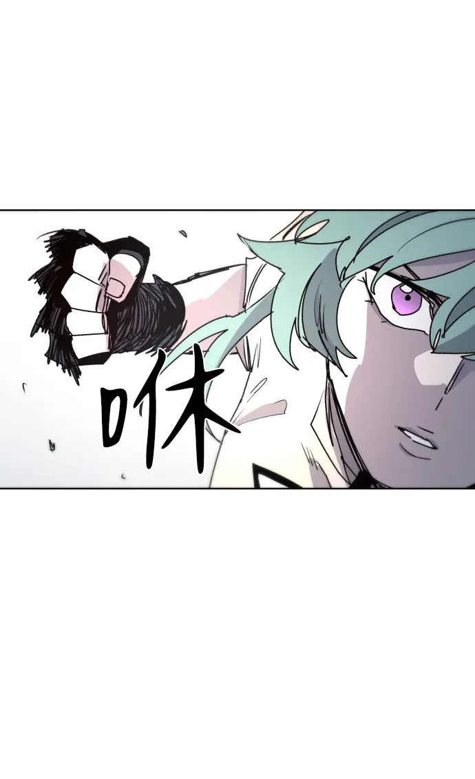 第23话 第48页