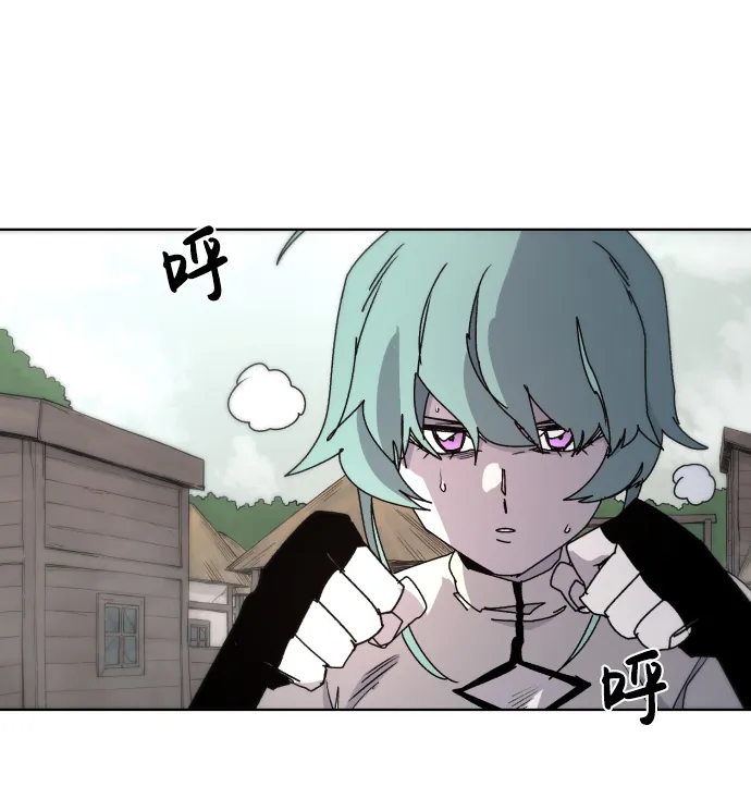 第24话 第3页