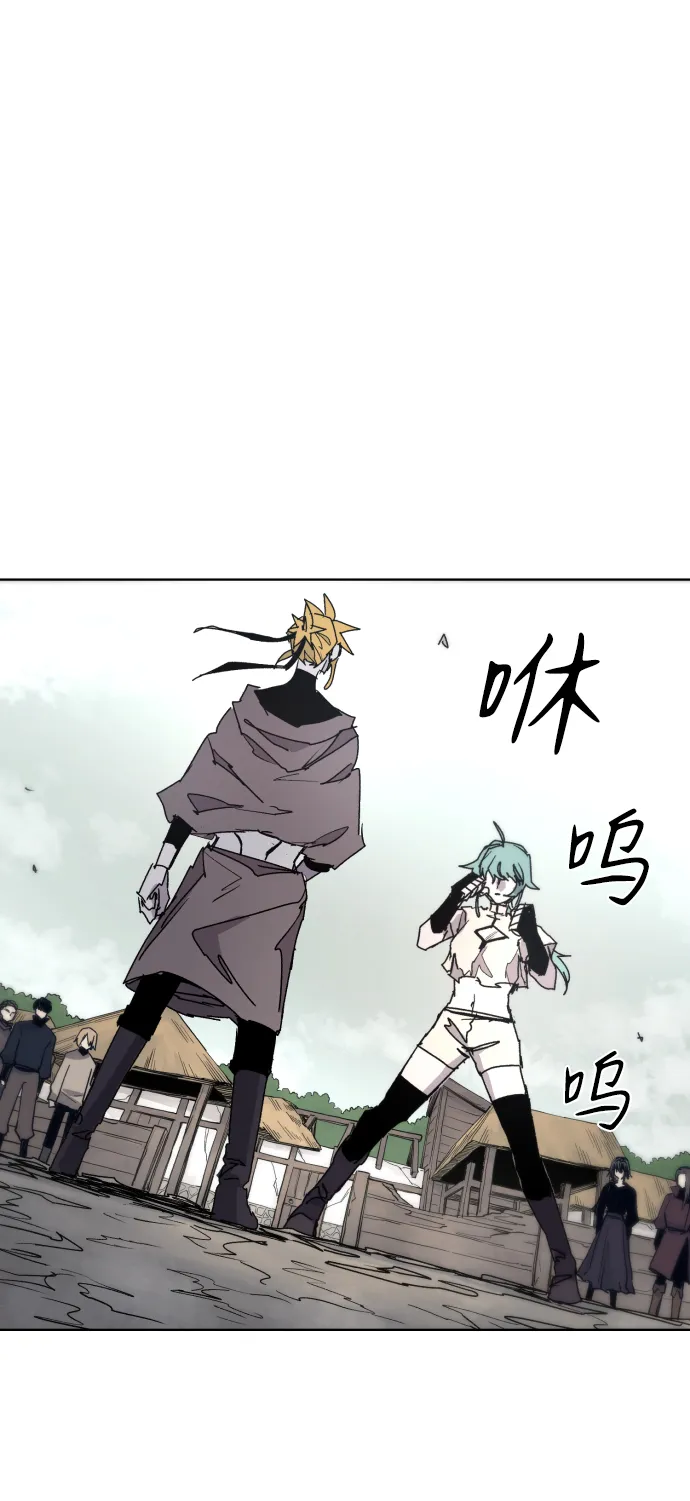 第24话 第16页