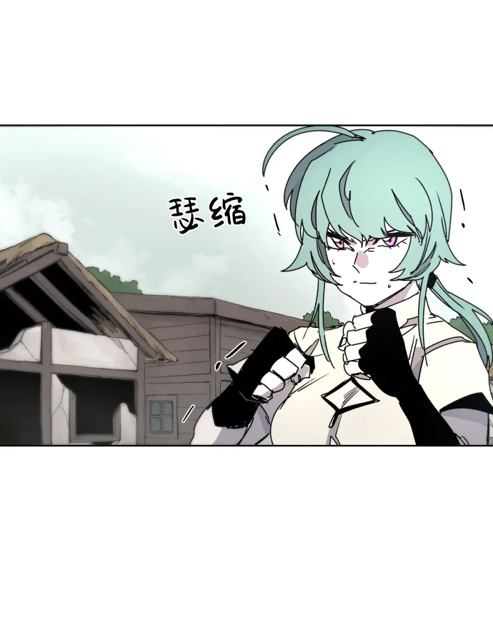 第24话 第18页