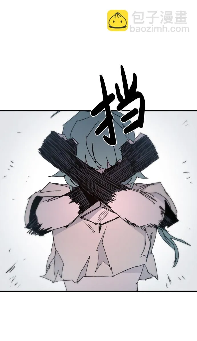 第24话 第22页