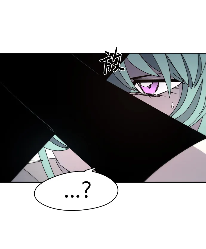 第24话 第24页