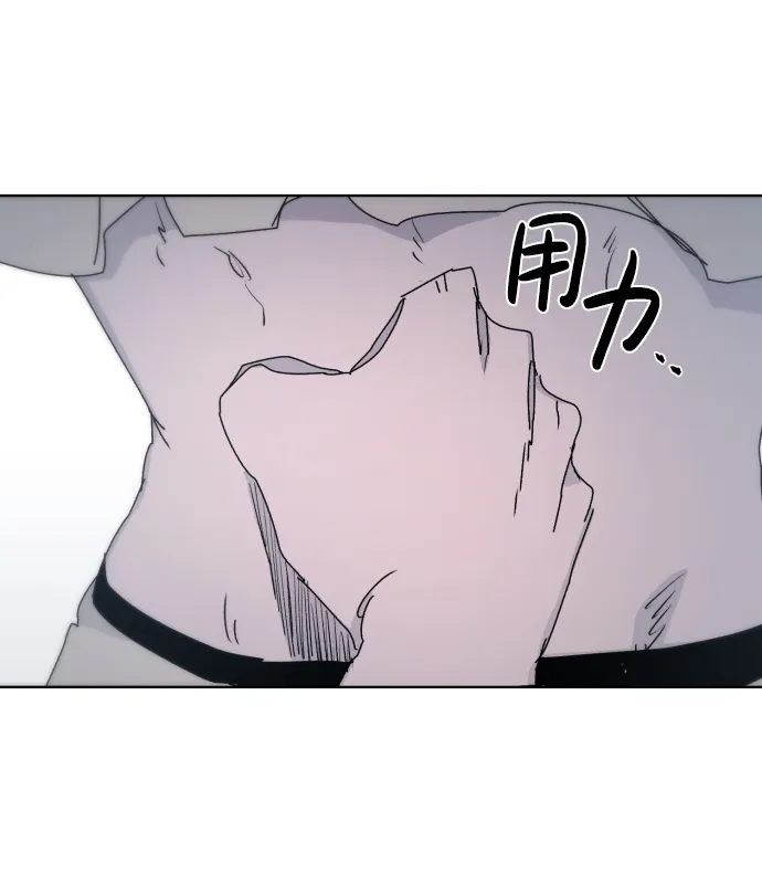 第24话 第31页