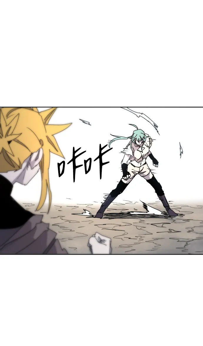 第24话 第33页