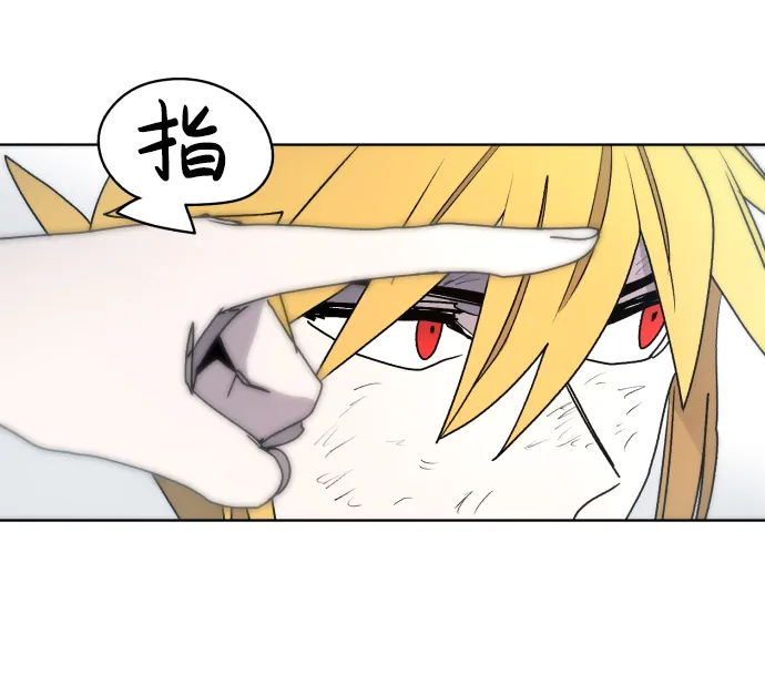 第24话 第53页