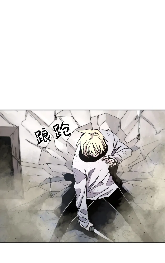 第24话 第55页