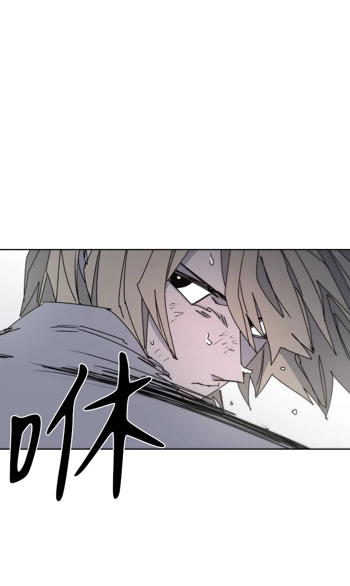 第25话 第20页