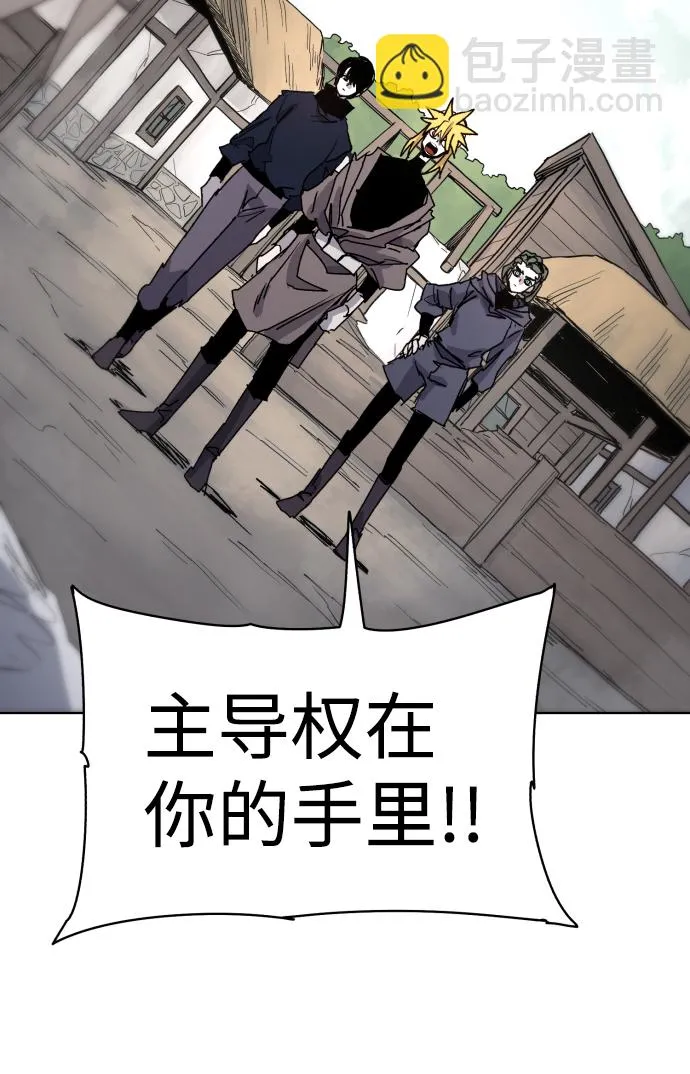第25话 第34页