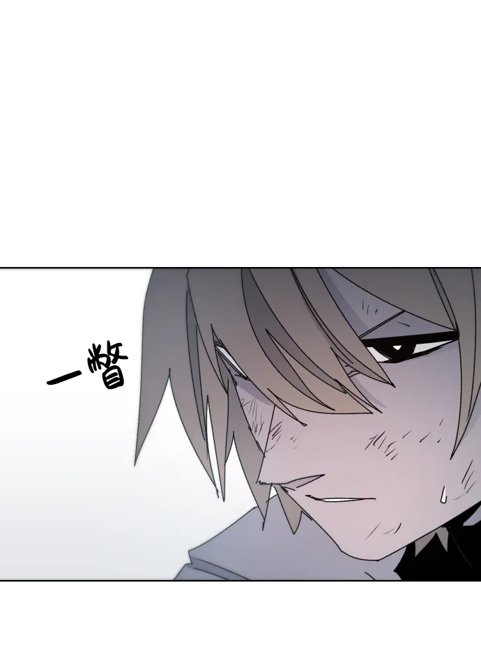 第26话 第23页