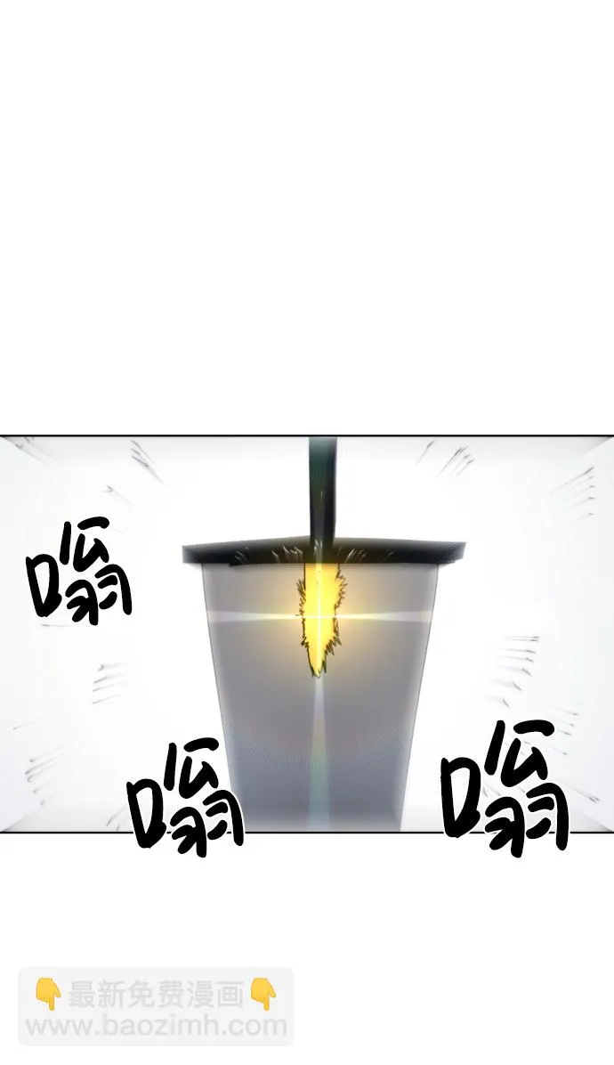第26话 第29页
