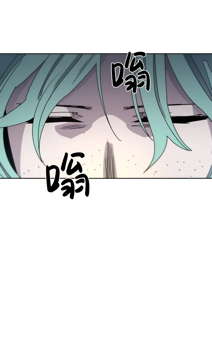 第26话 第31页